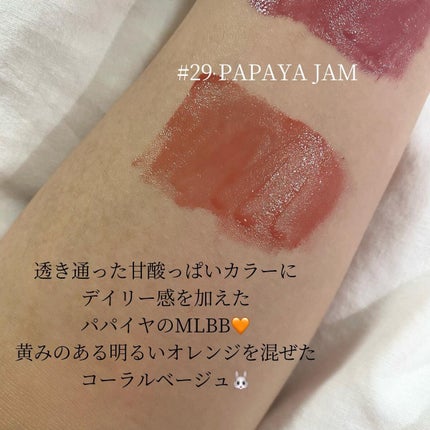 ジューシーラスティングティント/rom&nd/リップティントを使ったクチコミ(5枚目)