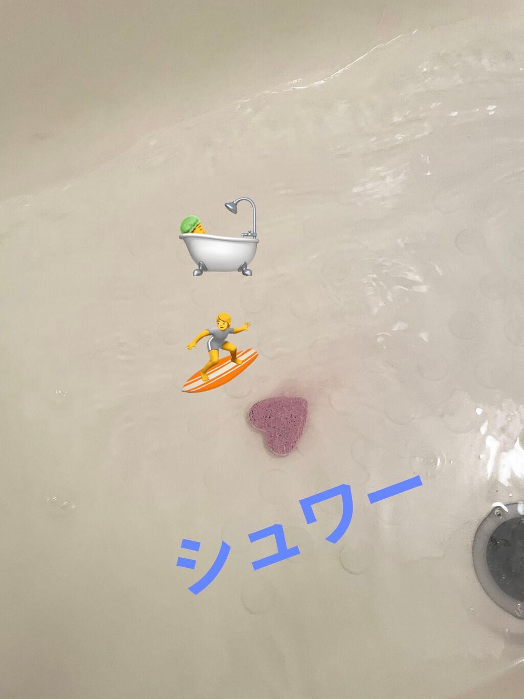 バスボム/THE BODY SHOP/入浴剤を使ったクチコミ(4枚目)