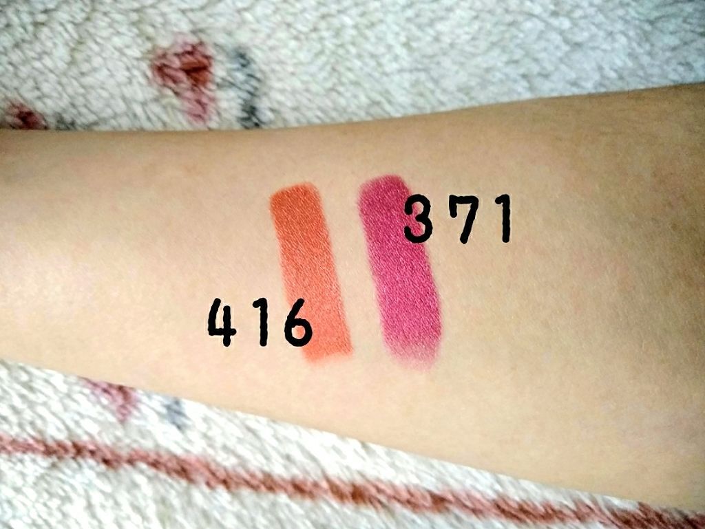 口紅（詰替用）/ちふれ/口紅を使ったクチコミ（1枚目）