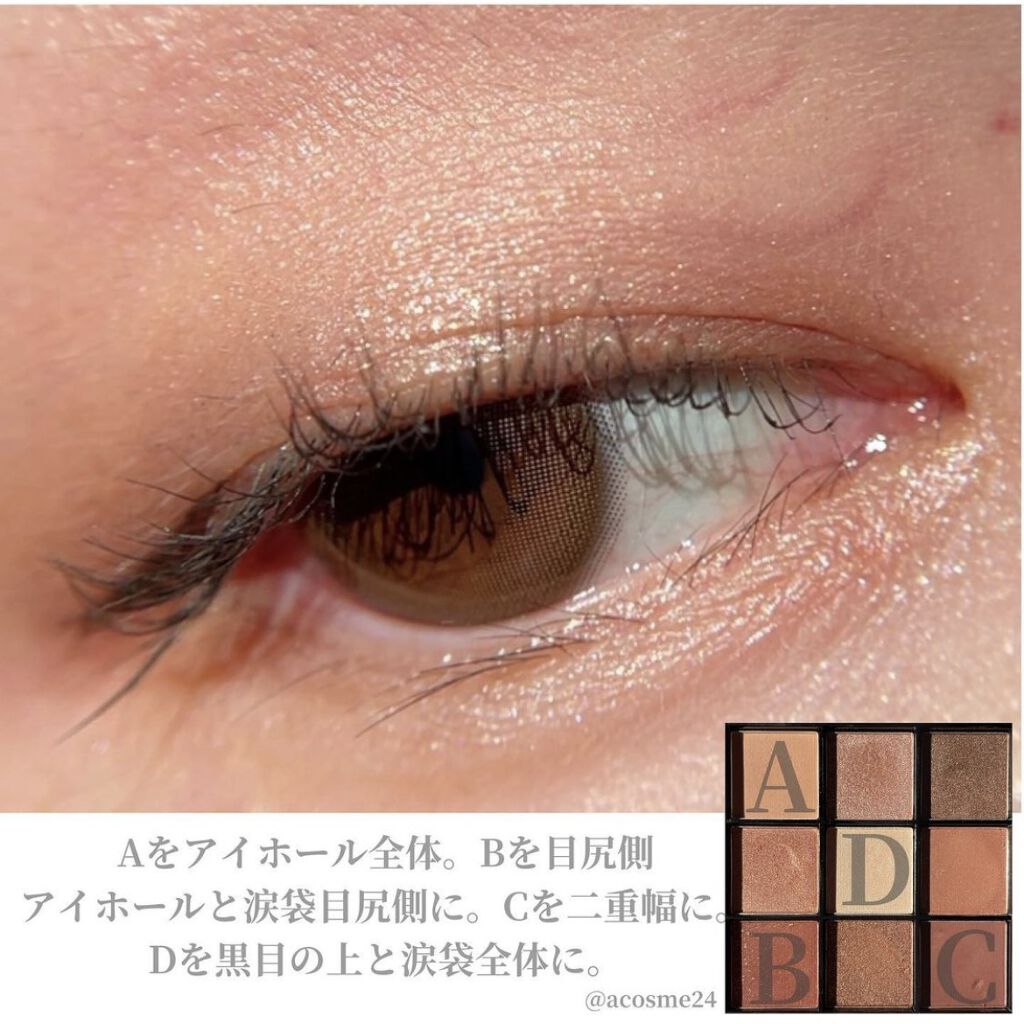 UR GLAM　BLOOMING EYE COLOR PALETTE/U R GLAM/アイシャドウパレットを使ったクチコミ（3枚目）