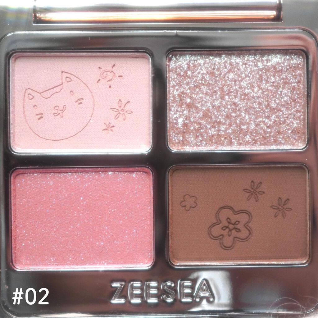 アニマルアイシャドウ(4シェード)/ZEESEA/アイシャドウパレットを使ったクチコミ（3枚目）