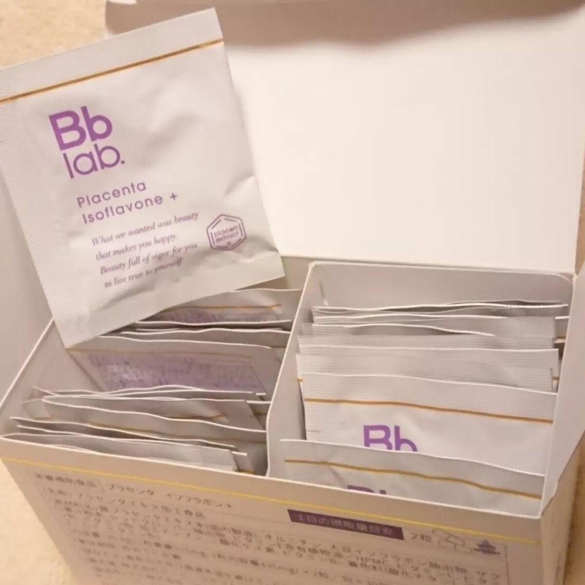 Placenta Isoflavone +/BB LAB/美容サプリメントを使ったクチコミ(2枚目)