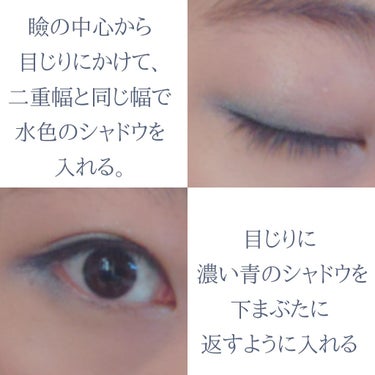 30COLORSEYESHADOWPALETTE/Dolly Angel/パウダーアイシャドウを使ったクチコミ（3枚目）