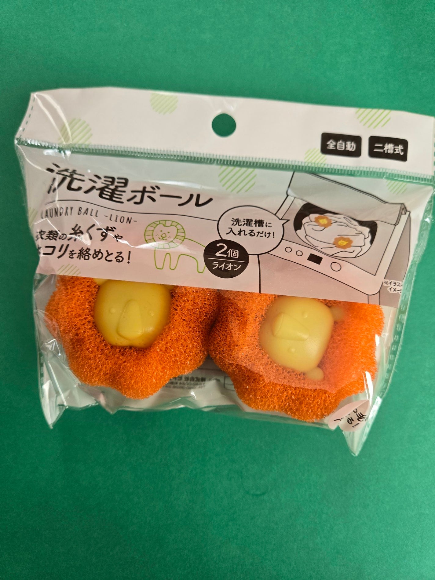 coconuts on LIPS 「便利グッズ✼••┈┈••✼••┈┈••✼••┈┈••✼••┈┈..」(1枚目)