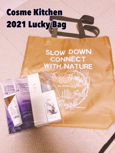 Lucky Bag 2021/コスメキッチン/その他キットセットを使ったクチコミ（1枚目）