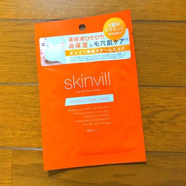 ✩skinvill エッセンス シート マスク✩

美容液ひたひた毛穴肌毛穴
6種のビタミンC！
お風呂でスチームエステも
できるということで購入しました

シート厚さ◎
サイズ◎
毛穴ケア〇
ハリ〇
