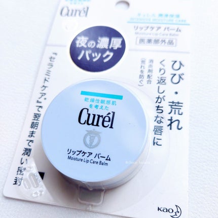 ãªããã±ã¢ ã¯ãªãŒã /ãã¥ã¬ã«/ãªããã¯ãªãŒã ã䜿ã£ãã¯ãã³ãïŒ6æç®ïŒ