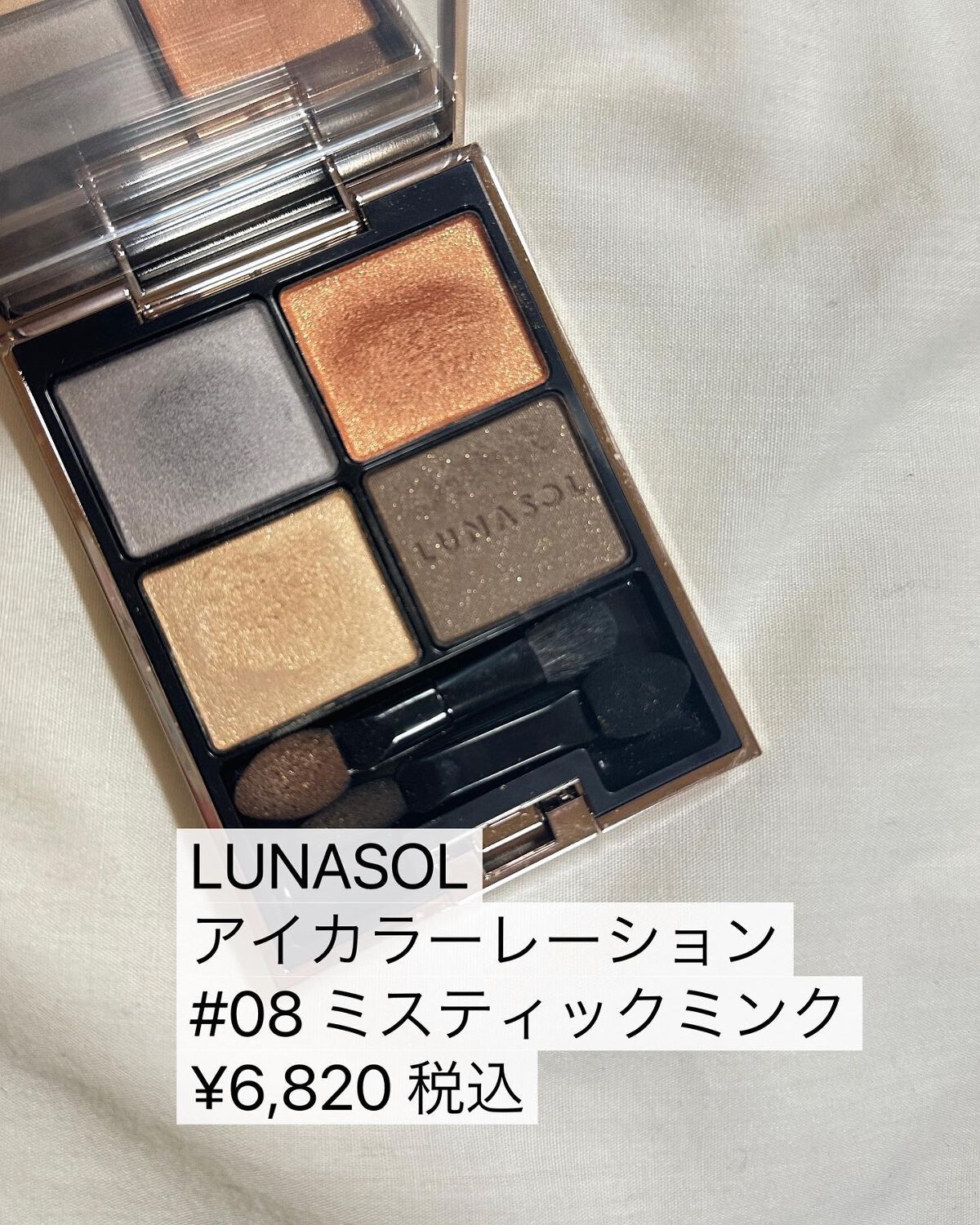 チーク ポップ/CLINIQUE/パウダーチークを使ったクチコミ(5枚目)