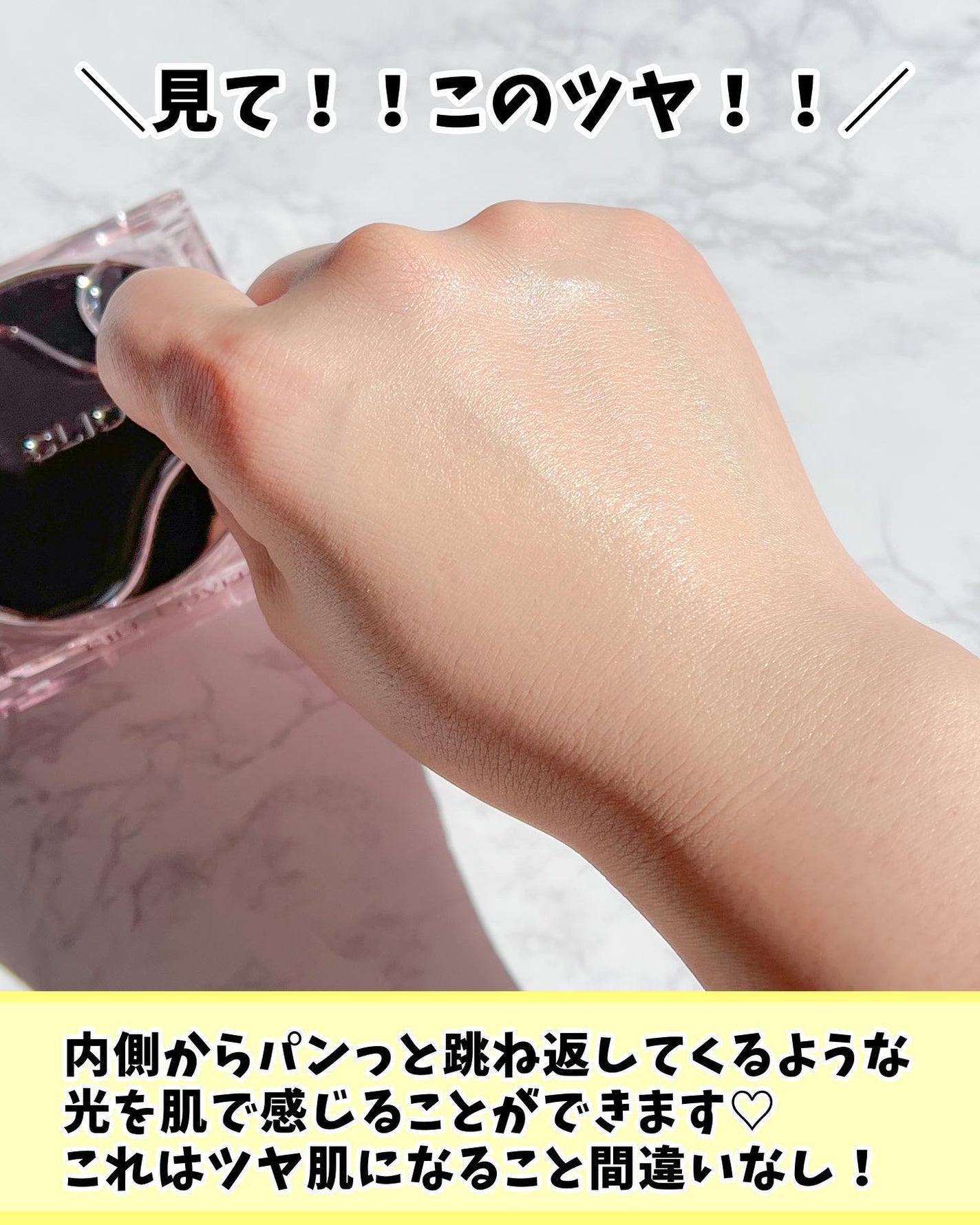 プロ アイ パレット エアー/CLIO/アイシャドウパレットを使ったクチコミ(8枚目)