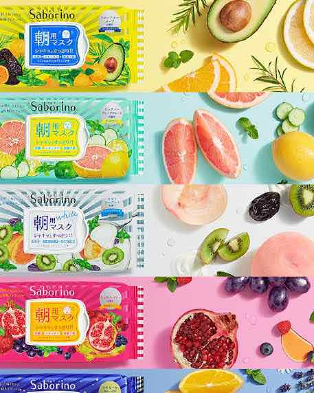 目ざまシート ひきしめタイプ/サボリーノ/シートマスク・パックを使ったクチコミ（2枚目）