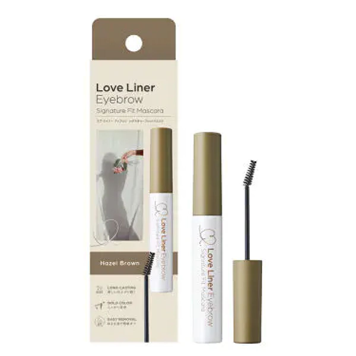 ラブ・ライナー　シグネチャーフィットマスカラ＜アイブロウ＞ ヘーゼルブラウン