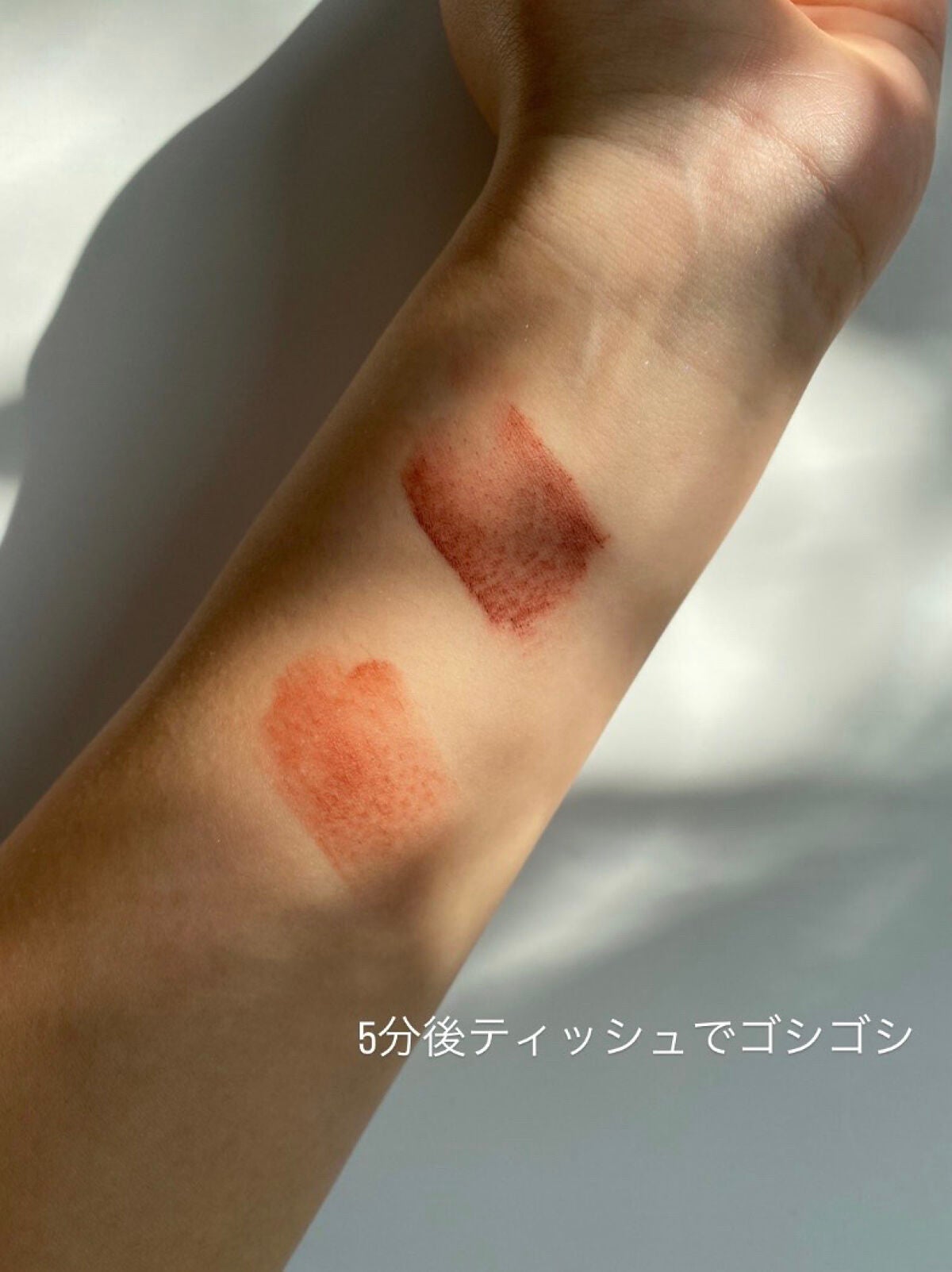 ルージュ ディオール フォーエヴァー リキッド/Dior/口紅を使ったクチコミ(6枚目)