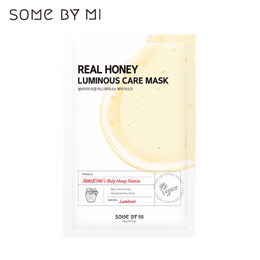 リアルマスクパック 05 リアルハニー(保湿)