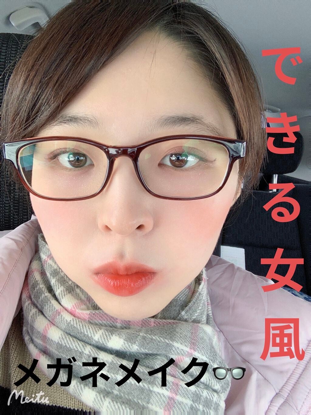 ナチュラル チークN/CEZANNE/パウダーチークを使ったクチコミ(1枚目)