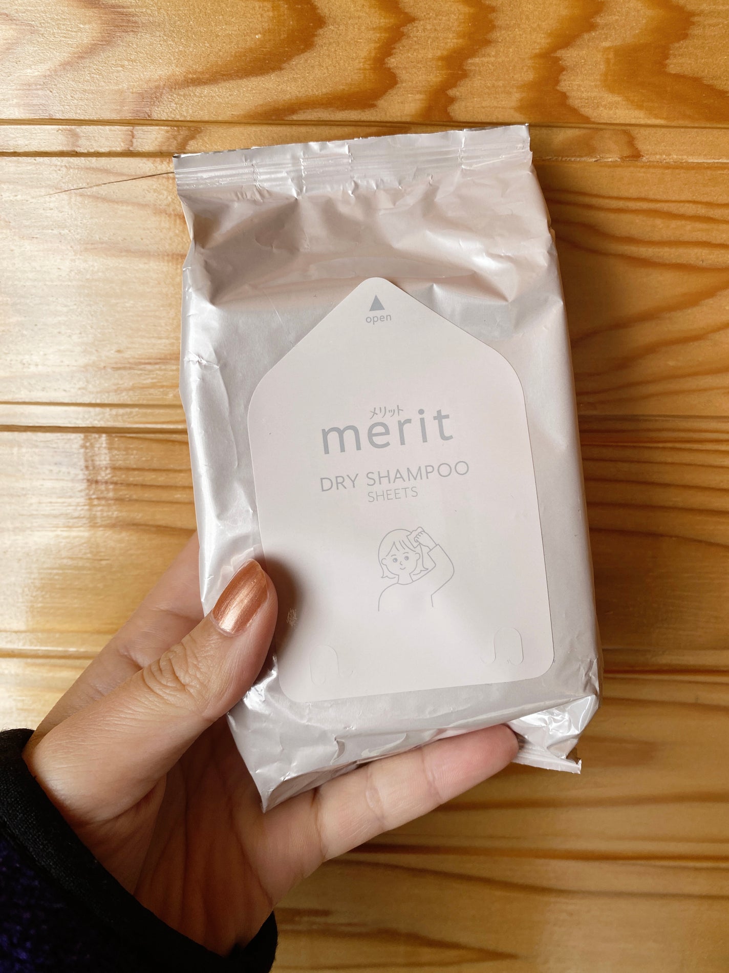 メリット ドライシャンプーシート さらっと髪まとまるタイプ/メリット/ドライシャンプーを使ったクチコミ(1枚目)