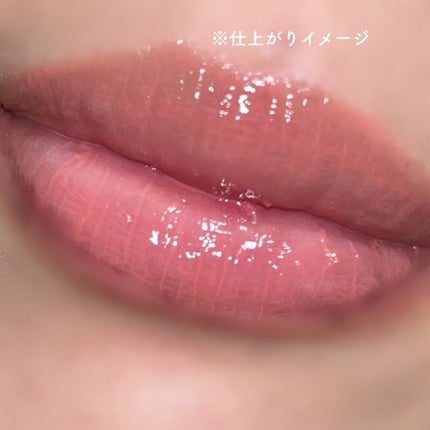 グレイズ ティントリップセラム/LANEIGE/リップ美容液を使ったクチコミ(3枚目)