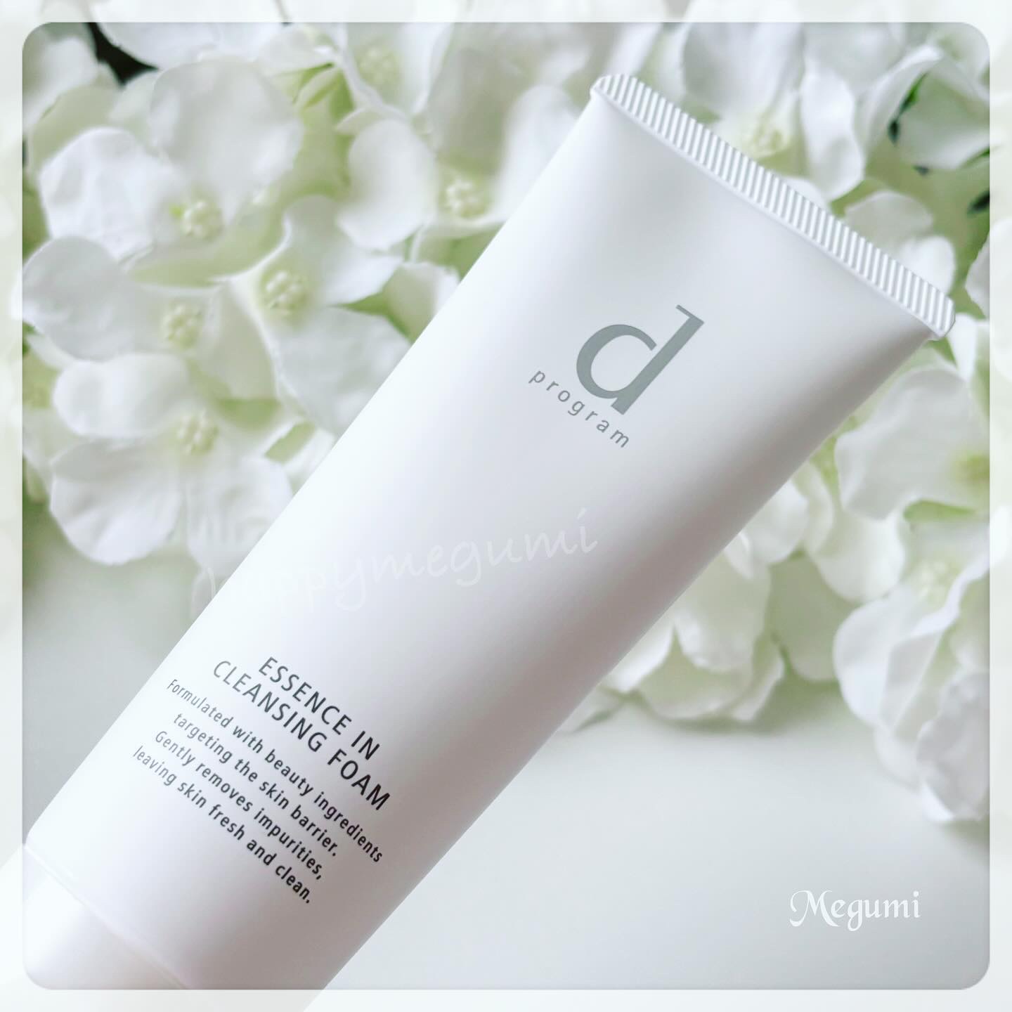 薬用 アクネケア美容液/d プログラム/美容液を使ったクチコミ（2枚目）