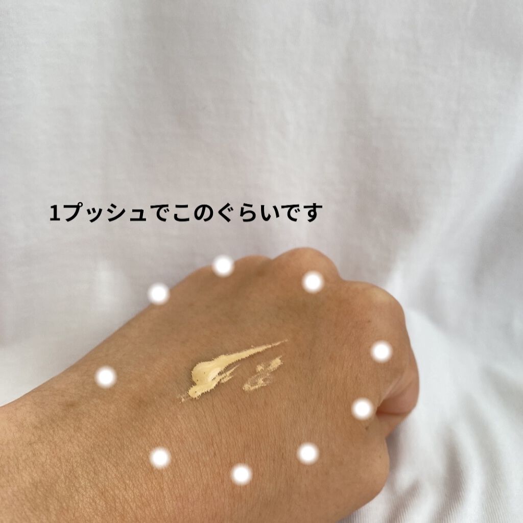 ナチュラルラディアント ロングウェアファンデーション/NARS/リキッドファンデーションを使ったクチコミ（3枚目）