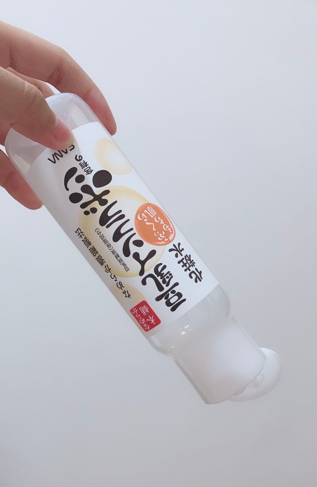 ラッシュニスタ N/MAYBELLINE NEW YORK/マスカラを使ったクチコミ(4枚目)