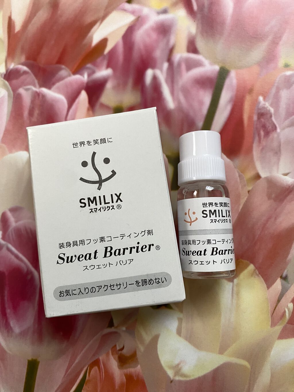 スウェットバリア/サフィックス/ボディグッズを使ったクチコミ（1枚目）