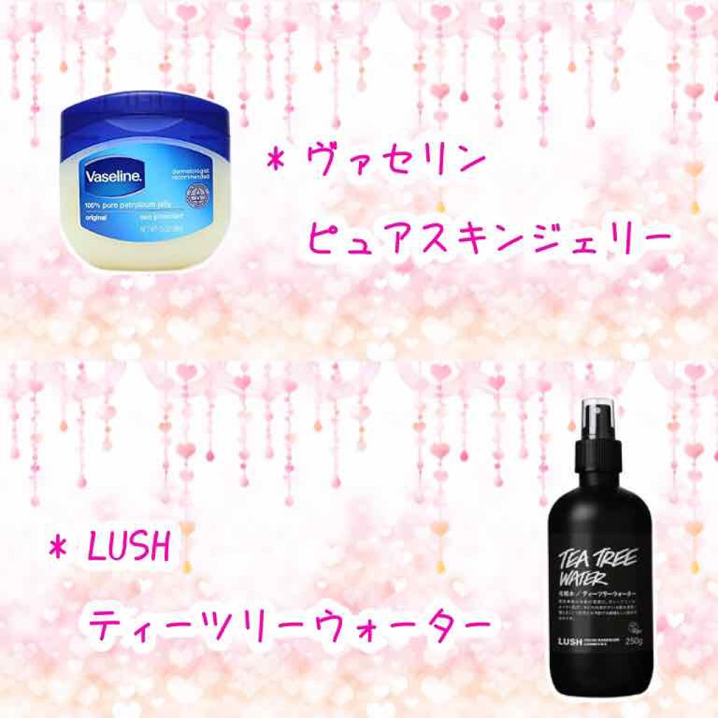 オリジナル ピュアスキンジェリー/ヴァセリン/ボディクリームを使ったクチコミ(2枚目)