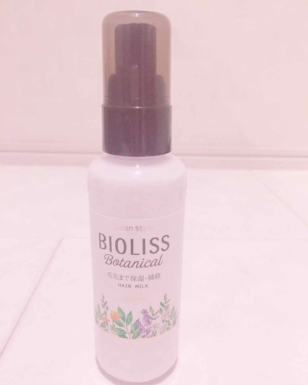 SSビオリス ボタニカル トリートメントミルク (リペア＆モイスト)/SSビオリス/ヘアミルクを使ったクチコミ（1枚目）
