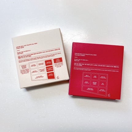 リアルアイパレットオールニュー エブリーベージュ/espoir/マルチパレットの画像