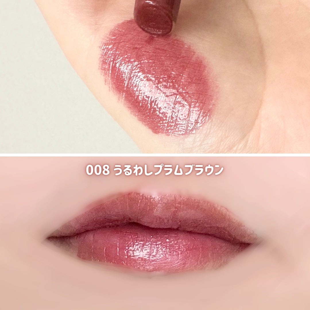 ブレンドベリー リップバルーン/BLEND BERRY/口紅を使ったクチコミ(4枚目)