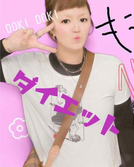 チアシード/健康大陸/食品を使ったクチコミ(1枚目)