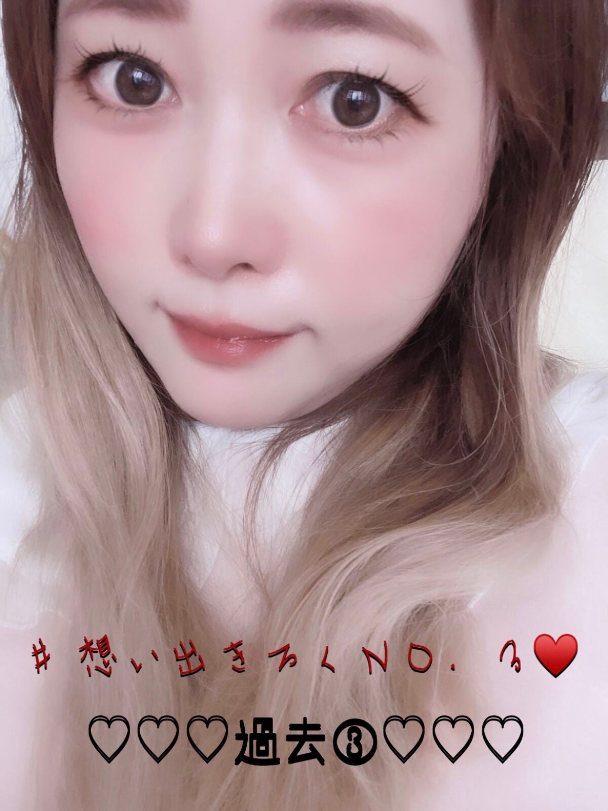 ニベア ディープモイスチャーリップ/ニベア/リップクリームを使ったクチコミ(5枚目)