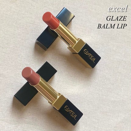 グレイズバームリップ/excel/口紅を使ったクチコミ(1枚目)