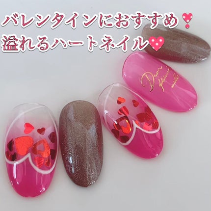 プリジェル カラーEX/プリジェル/ジェルネイルを使ったクチコミ(1枚目)