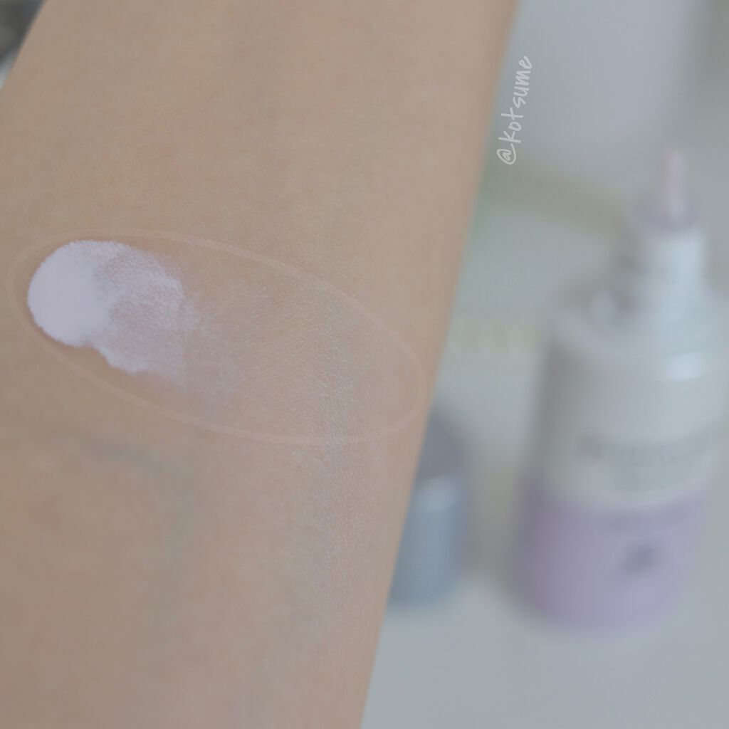 スキンプロテクトベース＜皮脂くずれ防止＞SPF50/プリマヴィスタ/化粧下地を使ったクチコミ（3枚目）