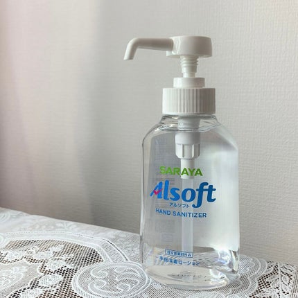 アルソフト 手指消毒ローション/サラヤ/ハンドクリームを使ったクチコミ(6枚目)