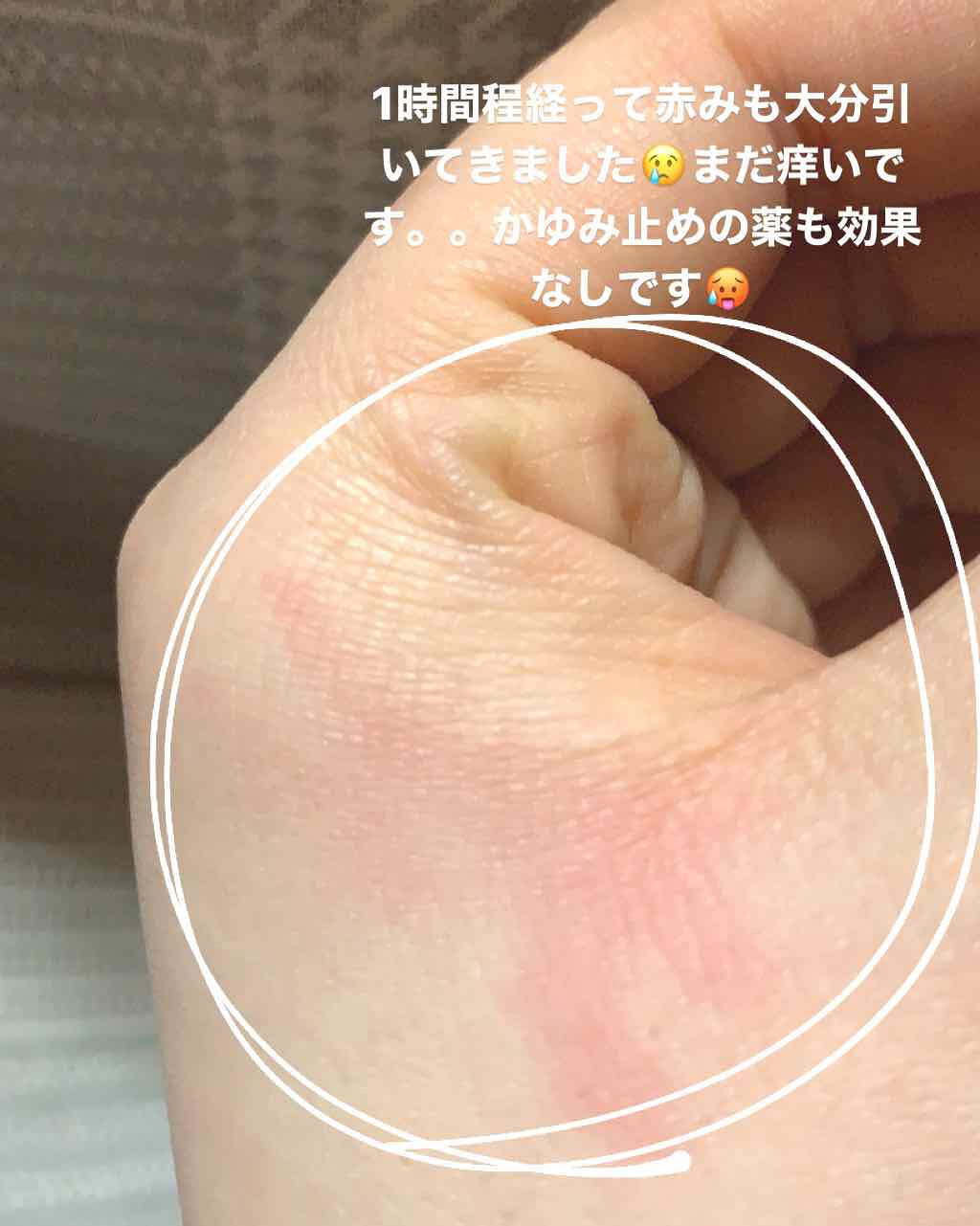 スキンアクア トーンアップUVエッセンス/スキンアクア/日焼け止めクリームを使ったクチコミ（1枚目）