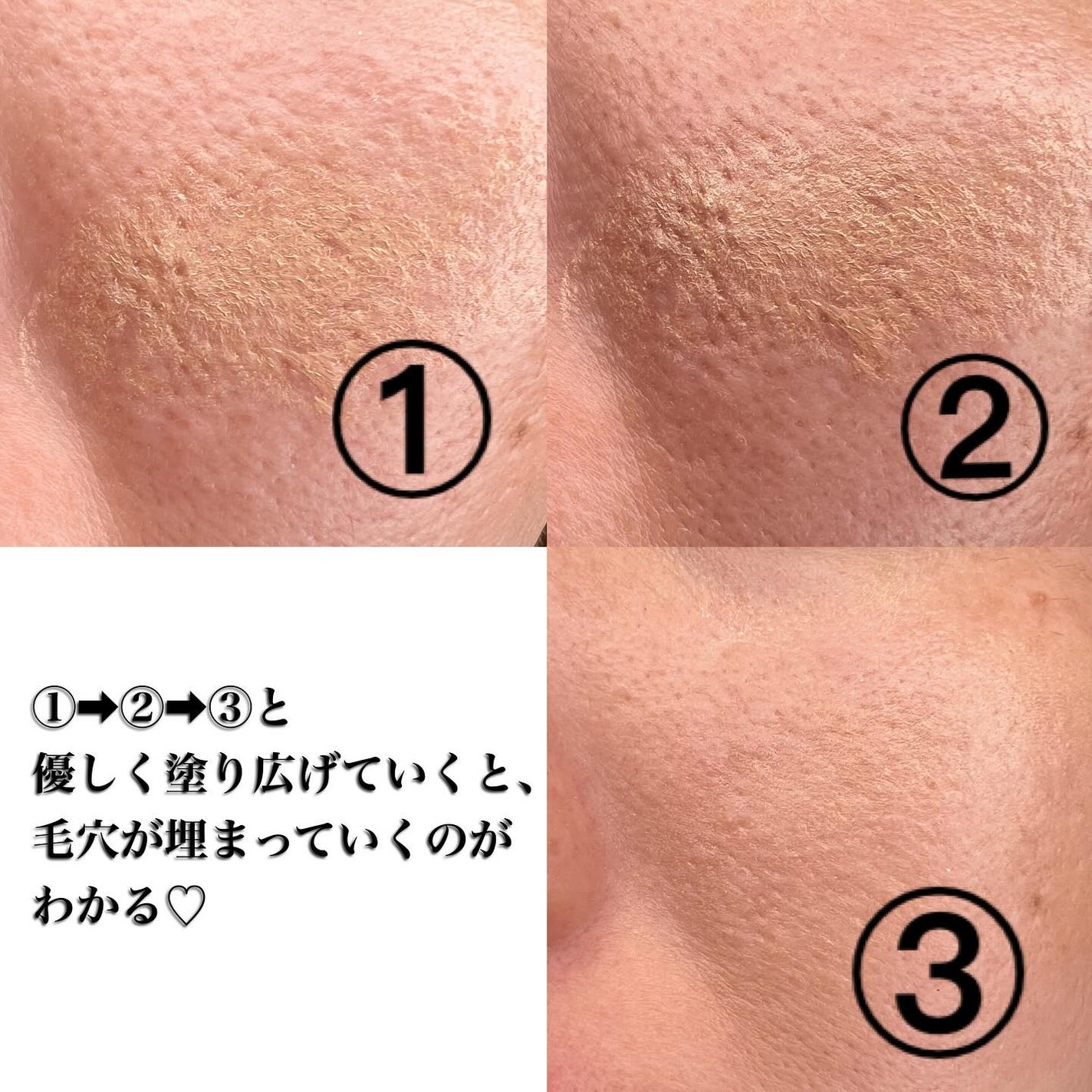 オリジナル ピュア セラム リキッド ファンデーション/bareMinerals/リキッドファンデーションを使ったクチコミ(2枚目)