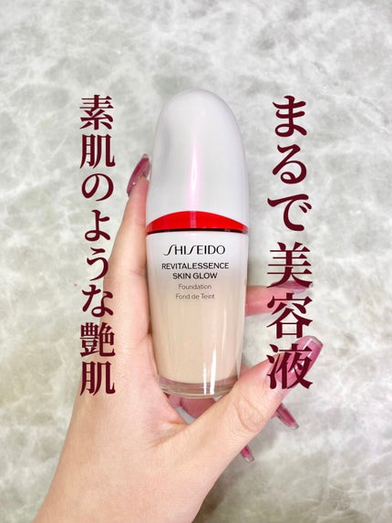 エッセンス スキングロウ ファンデーション/SHISEIDO/リキッドファンデーションを使ったクチコミ(1枚目)