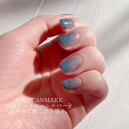 カラフルネイルズ/キャンメイク/マニキュアを使ったクチコミ(4枚目)