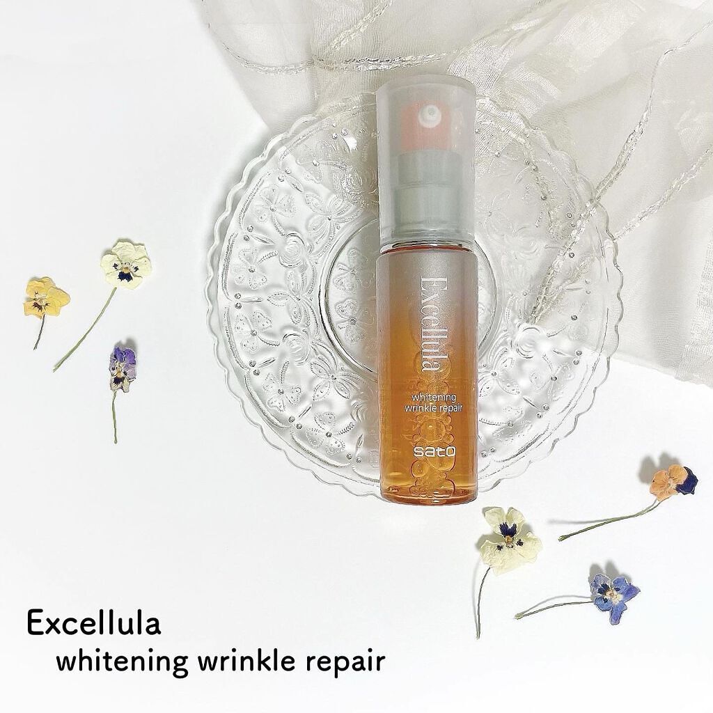 試してみた】ホワイトニング リンクルリペア Excellulaの効果・肌質別