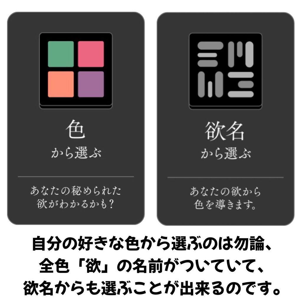 ケイト ザ アイカラー/KATE/単色アイシャドウを使ったクチコミ(3枚目)