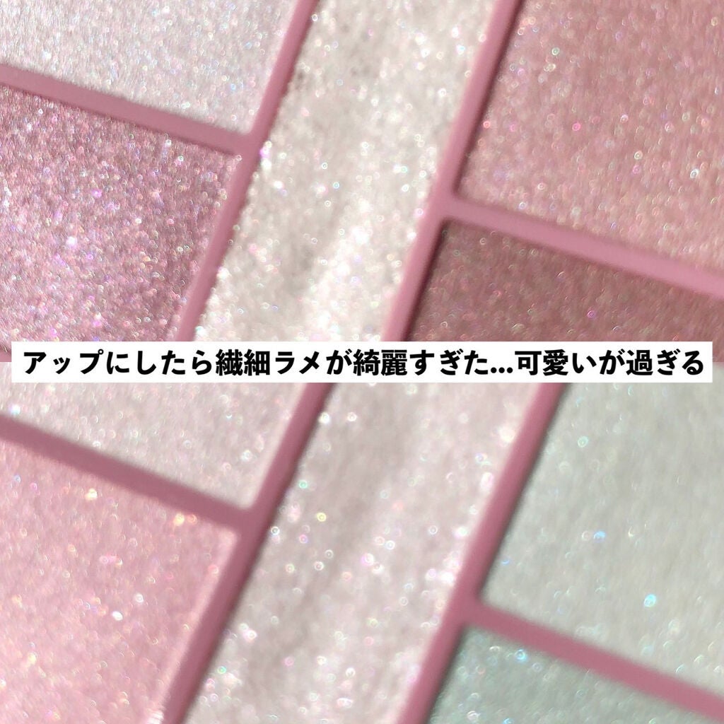 パーフェクトスタイリストアイズ/キャンメイク/アイシャドウパレットを使ったクチコミ(9枚目)