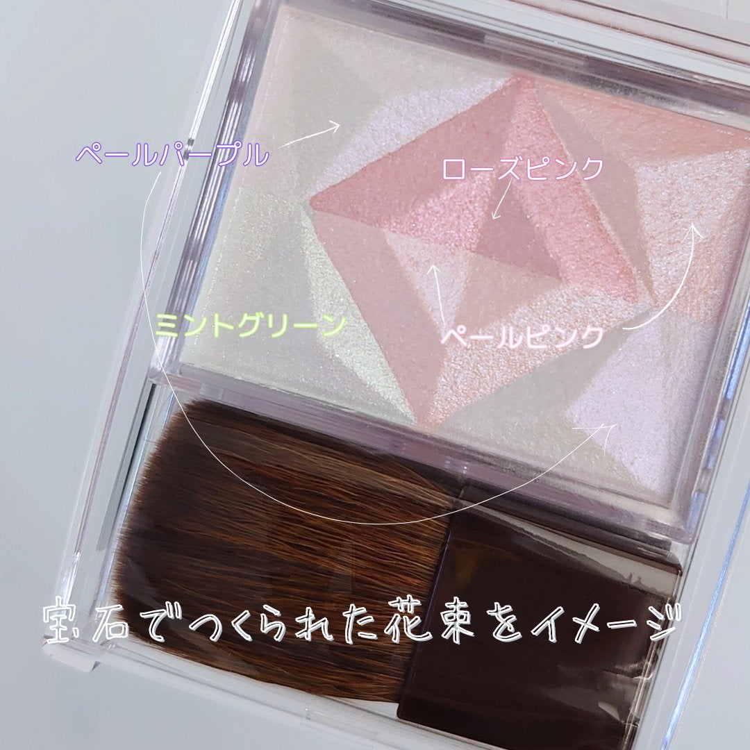 パールグロウハイライト/CEZANNE/ハイライト・シェーディングを使ったクチコミ(3枚目)