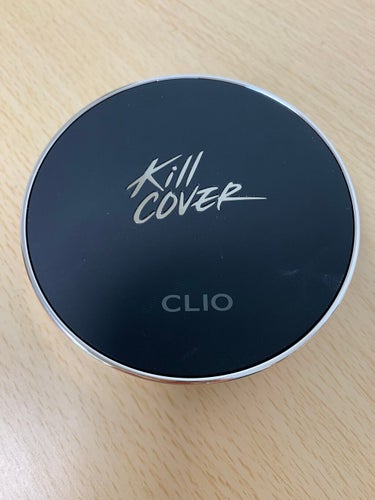 キル カバー ファンウェア クッション オールニュー 3 LINEN/CLIO/クッションファンデーションを使ったクチコミ（1枚目）