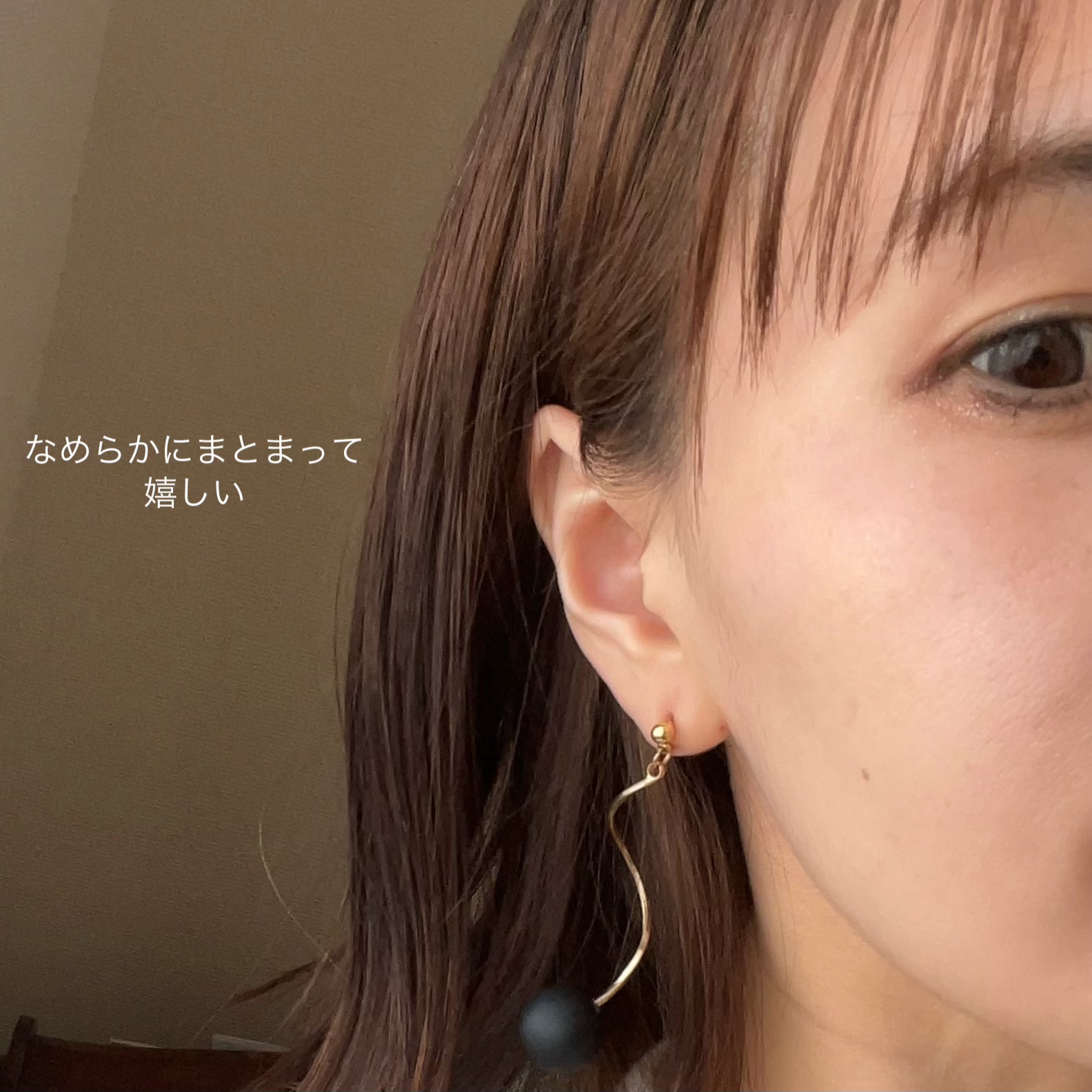 ルーティー ヘアミルク モイスト/LUTY/ヘアミルクを使ったクチコミ（3枚目）