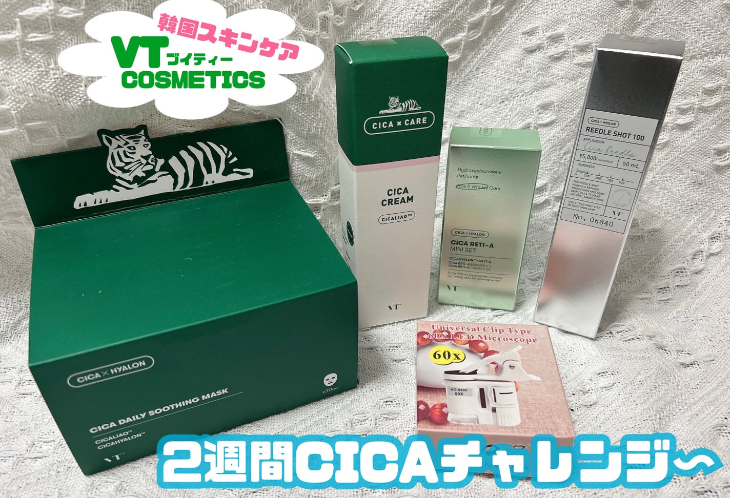 ããð ð (Sarah)@ã¢ã€ã³ã³å€æŽ on LIPS ã2é±éCICAãã£ã¬ã³ãžããŠã¿ãŸããð¿ã¯ãããæã®èã®ç¶æ
ã¯ã..ãïŒ6æç®ïŒ