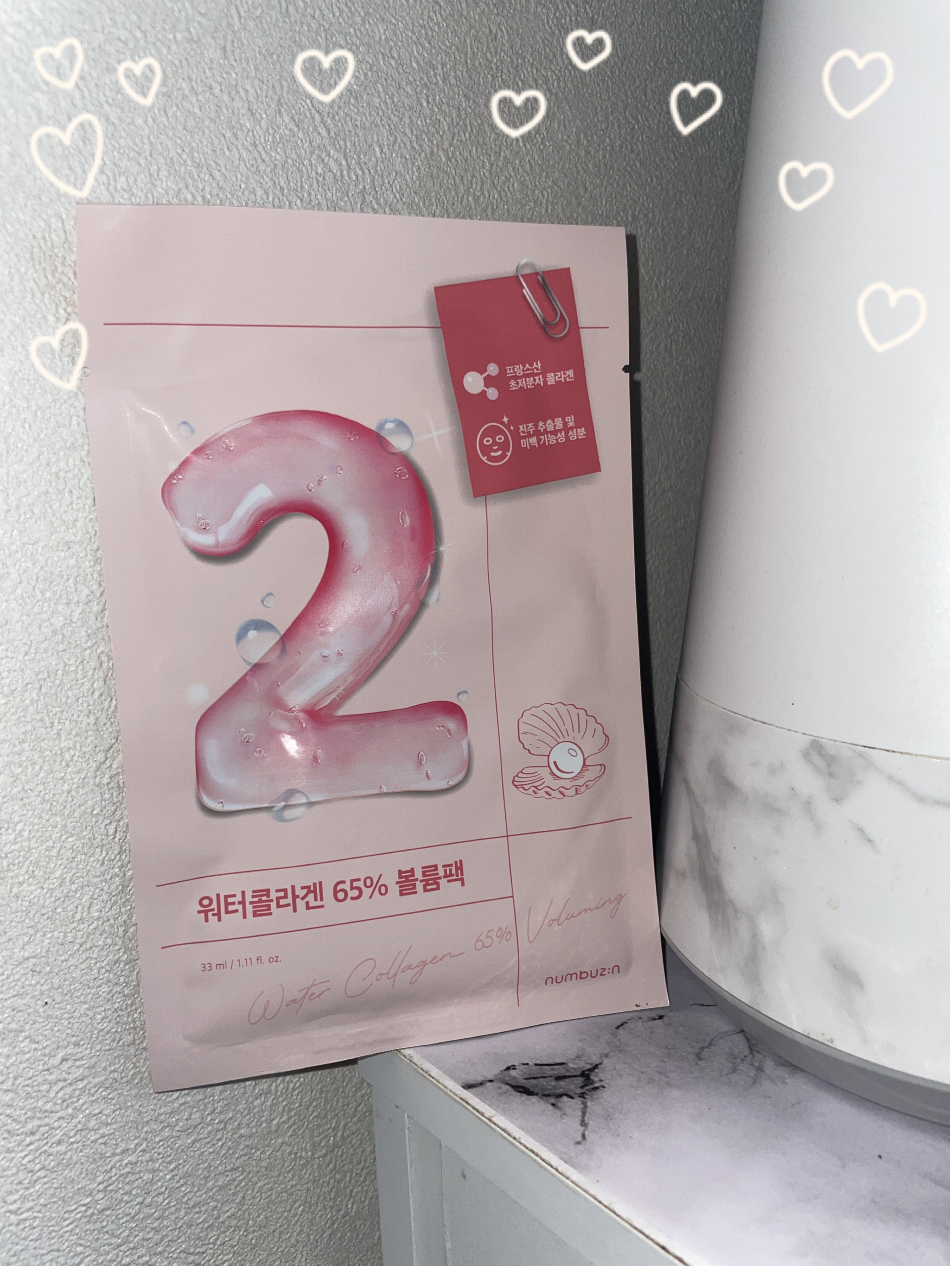 3番 すべすべキメケアシートマスク/numbuzin/シートマスク・パックを使ったクチコミ（1枚目）