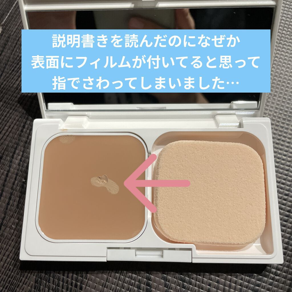 マーシュフィールド SC クリーミィタッチファンデ 33/マーシュ・フィールド/クリーム・エマルジョンファンデーションを使ったクチコミ（2枚目）