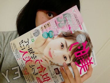 美的９月号、買いました✨(付録セットで690yen )

すっっっごいsweetと迷ったけど、、、
イプサのファンデとファンデと一緒に使うオイルが、６日分試せるのに引かれました💕しかも発売前のやつ！
使