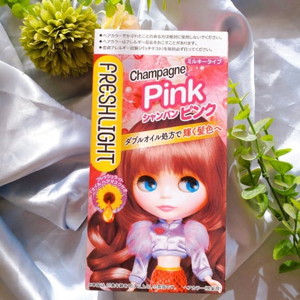 ミルキーヘアカラー/フレッシュライト/ヘアカラーを使ったクチコミ(1枚目)