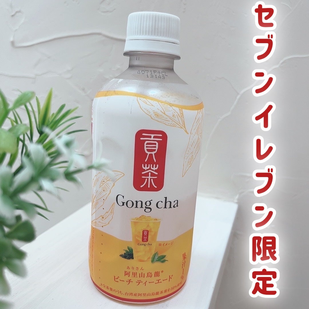 ãããð°ãã©ãã(æçš¿ããæ¹) on LIPS ãã»ãã³ã€ã¬ãã³éå®/â¡â¢â¢âââââââââ¢â¢â¡ãŽã³ãã£è²¢è¶é¿..ãïŒ1æç®ïŒ